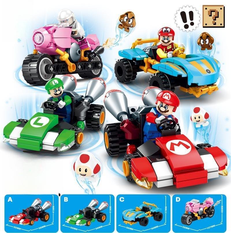 Super Mario Kart Figure Building Blocks 4pcs