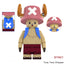 2024 One Piece Figure Building Blocks