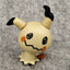 Pokemon Assemble Cute Figures 4pcs