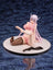 2025 New Chained Soldier Uzen Kyouka Figure