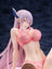 2025 New Chained Soldier Uzen Kyouka Figure