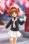 New Cardcaptor Sakura Cute Figure