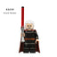 2025 New Star Wars Figure Building Blocks