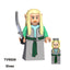 2024 New The Lord Of The Rings Figure Building Blocks