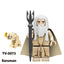 2024 New The Lord Of The Rings Figure Building Blocks