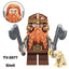 2024 New The Lord Of The Rings Figure Building Blocks