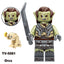 2024 New The Lord Of The Rings Figure Building Blocks