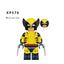 2024 New Deadpool & Wolverine Figure Building Blocks