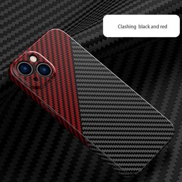 Carbon Fiber Texture Magnetic Wireless Charging iPhone Case