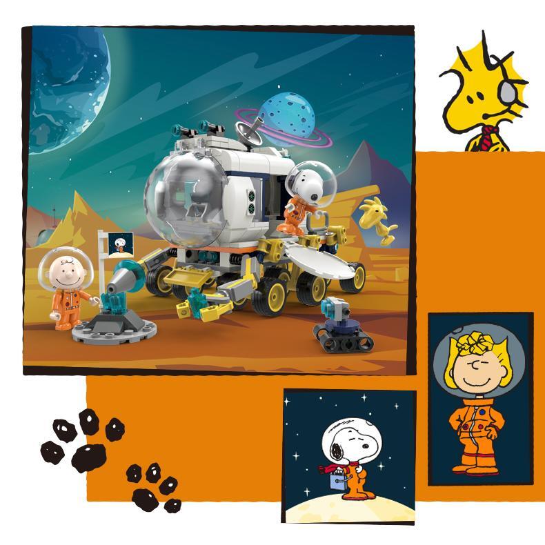 Linoos Peanuts Snoopy Lunar Traveler Building Block LN8091