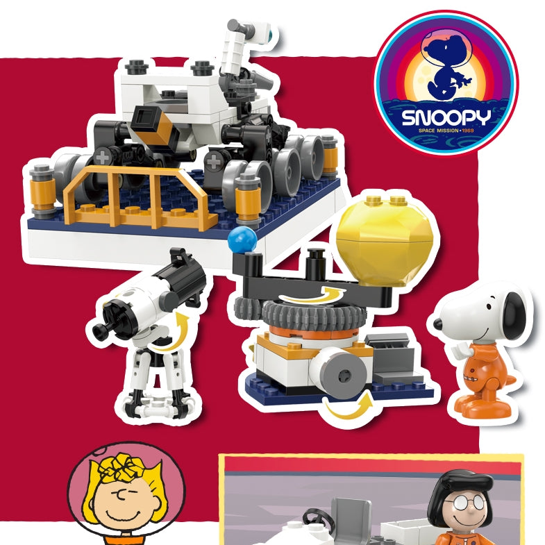 Linoos Peanuts Snoopy Lunar Traveler Building Block LN8093