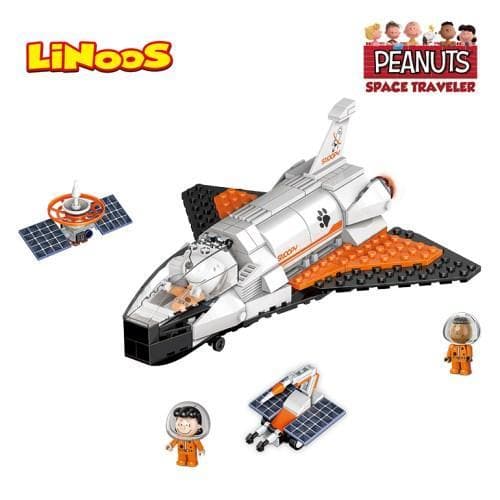 Linoos Peanuts Snoopy Space Traveler Building Block Series