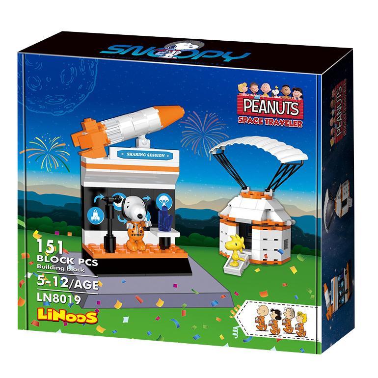 Linoos Peanuts Snoopy Space Capsule Block Set LN8019 Peanuts Toys