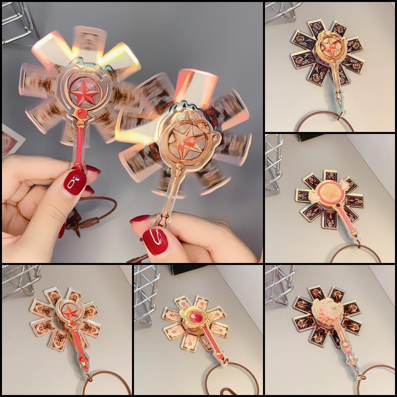 Cardcaptor Sakura Spinning Magic Wand Keychain